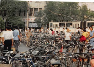 China Bikes - 1992