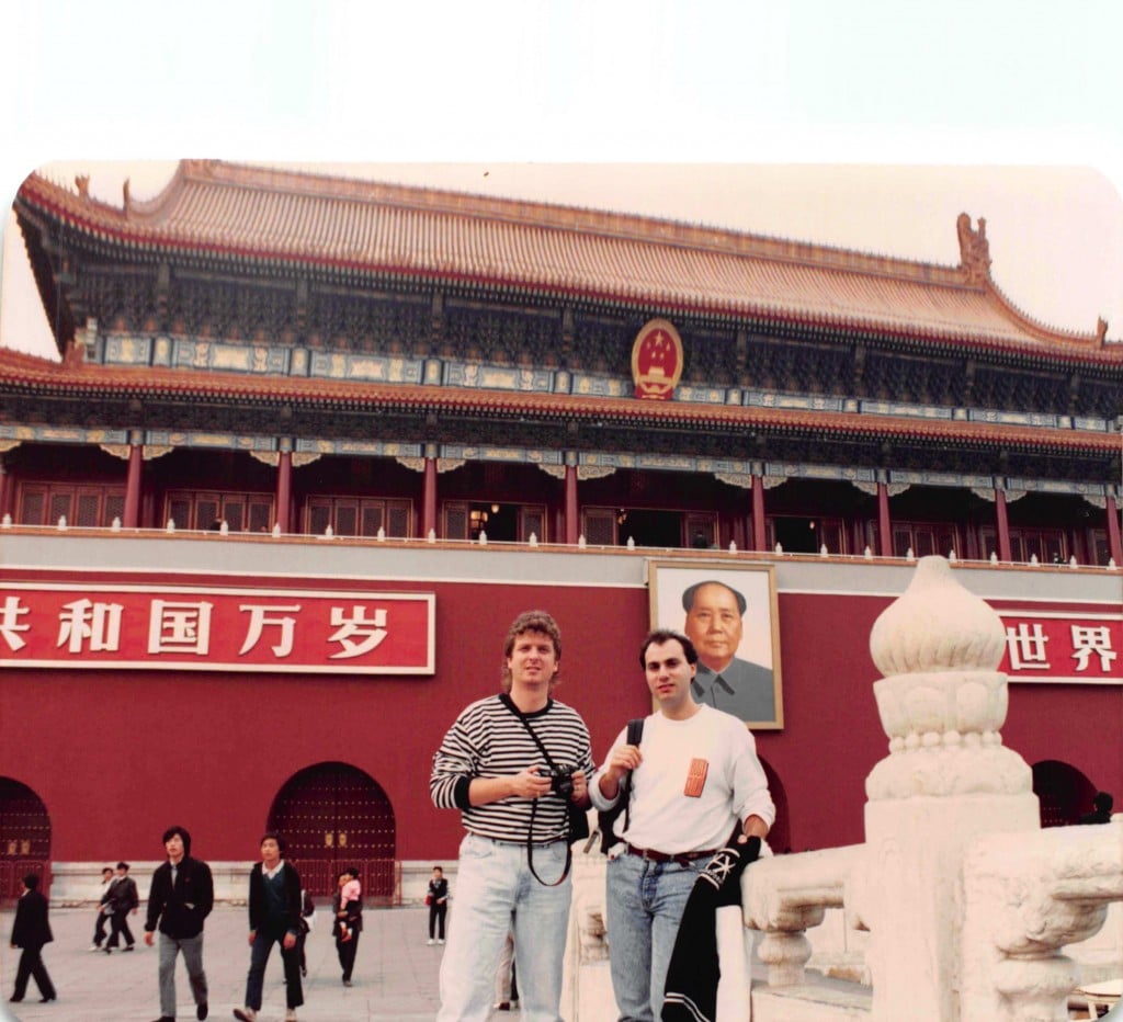 China Sheldon and Phil 1992