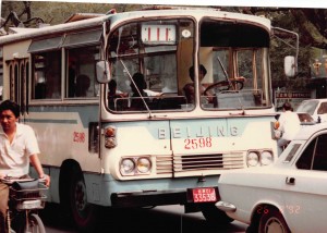 China - Vintage Beijing Bus